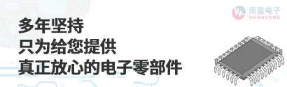 ECS產品代理銷售專家